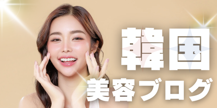 cook 今日なに作ろ？